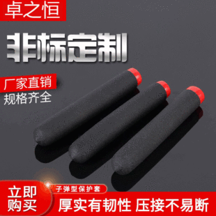 �ɶ��� �ӏ��ͱ��o���䉺���ӽӲ�� �͸ߜ�pvc�^���B�����׹�