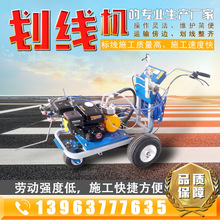 �������p�^�䇊�����C �w�������懊���C ��·���R�T���C