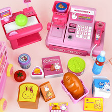 一言粉红兔仿真医生过家家厨房玩具地摊儿童益智玩具批发玩具套装