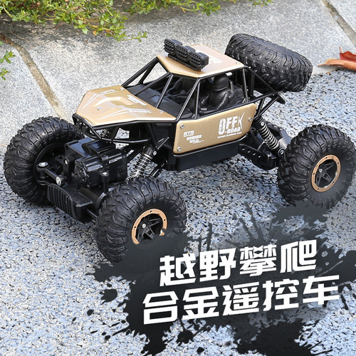 Cross-border alloy climbing mountain Bigfoot four-wheel drive remote control car 1:18 off-road vehicle boy children's remote control toy car