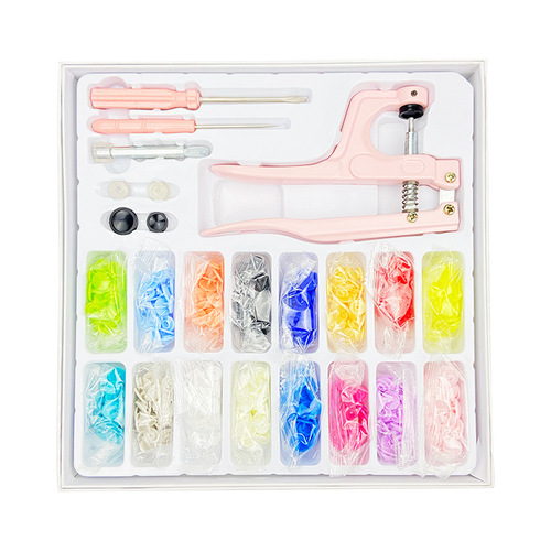 Eco-friendly resin button four-in-one installation tool set, 16 colors, new pink, high-end box set, shrink-wrapped