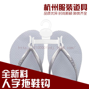 �S�����l������Ь�h����Ь�Ӓ��h����Ь���̳�չʾ���h�������h��
