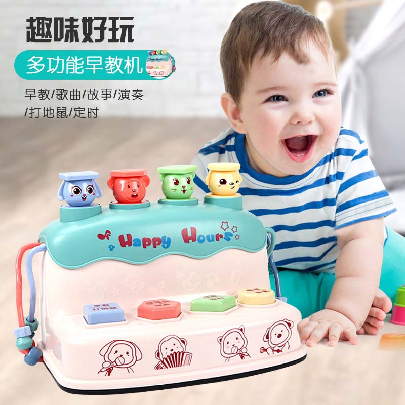 Baby Music máquina de educación temprana juguetes infantiles simulación teléfono fijo 1-2 años niños y niñas