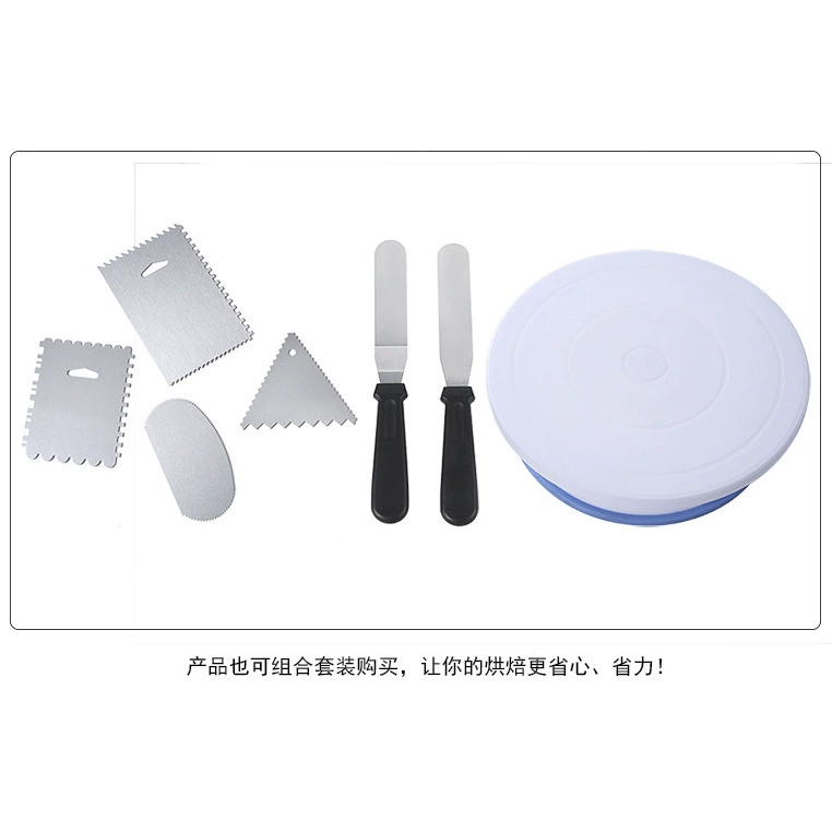 Trapezoid cake scraper aluminum cake scraper stainless steel cream cake chocolate scraper accessories