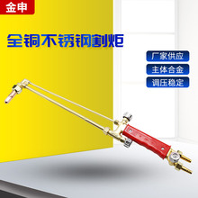 F؛  BӿػP䓸 ȫ~| ʽ