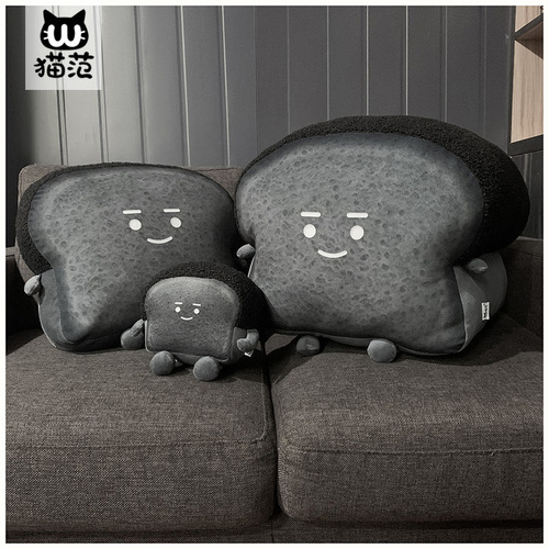 Dark Series Bread Pillow Toast Emotional Bread Doll Doll Large Cartoon Pillow Bed Backrest