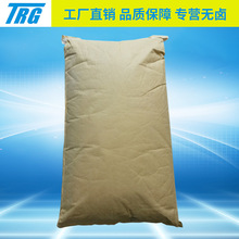 PPE PPO/HIPS PC/ABS�Ͻ���֬�͸��°�͸΢��ɫ��״���ͼ�JZ-1906