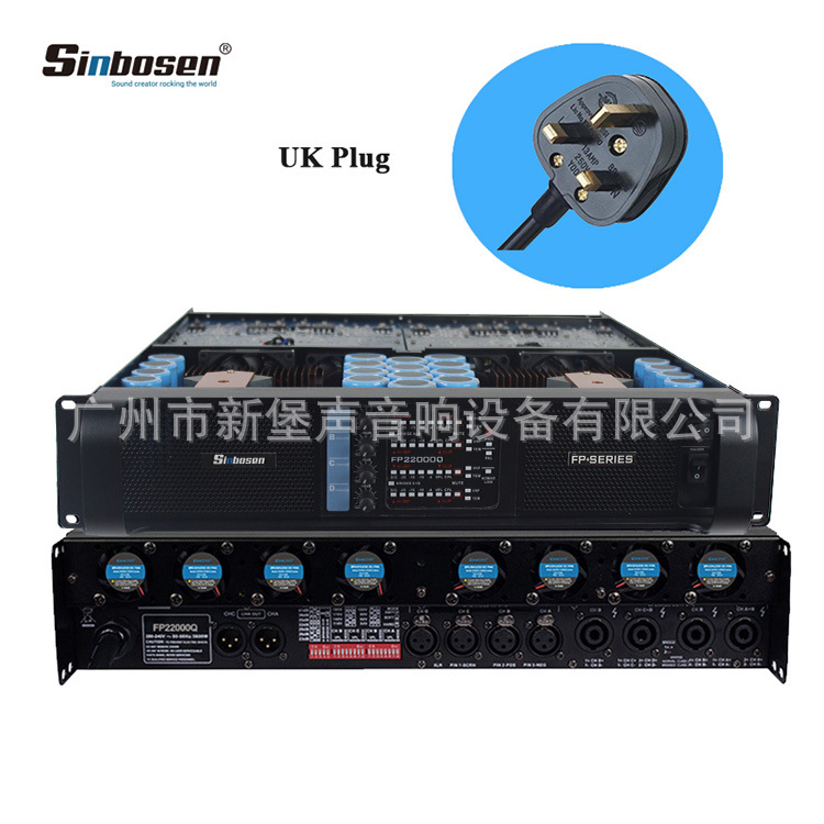 Barra de rendimiento de boda de audio de matriz lineal de cuatro canales fuente de alimentación del interruptor del subwoofer amplificador de potencia trasera pura de alta potencia