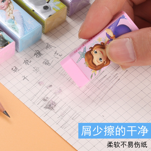 Children's Eraser Cute Cartoon Traceless Pencil Eraser Special Boxed Stationery for Primary School Students' Painting Wholesale