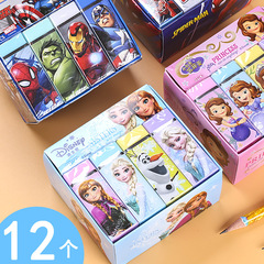 Children's Eraser Cute Cartoon Traceless Pencil Eraser Special Boxed Stationery for Primary School Students' Painting Wholesale
