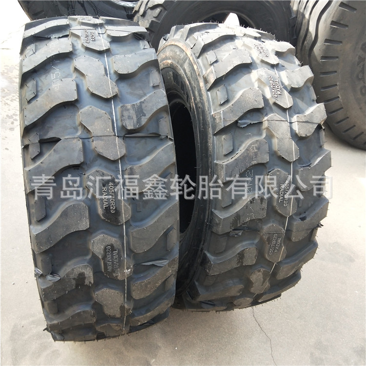 供应伸缩臂叉装车胎405/70R24真空钢丝工程轮胎16/70R24