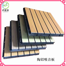 ��ȼ��ľ������ ���V �WУ��Ӗ�Ҡ��w��픭h�������������a�S��