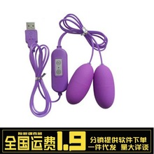 Ů��usb���׃�l�������b�ر��ʽ�p���������b����һ�����l