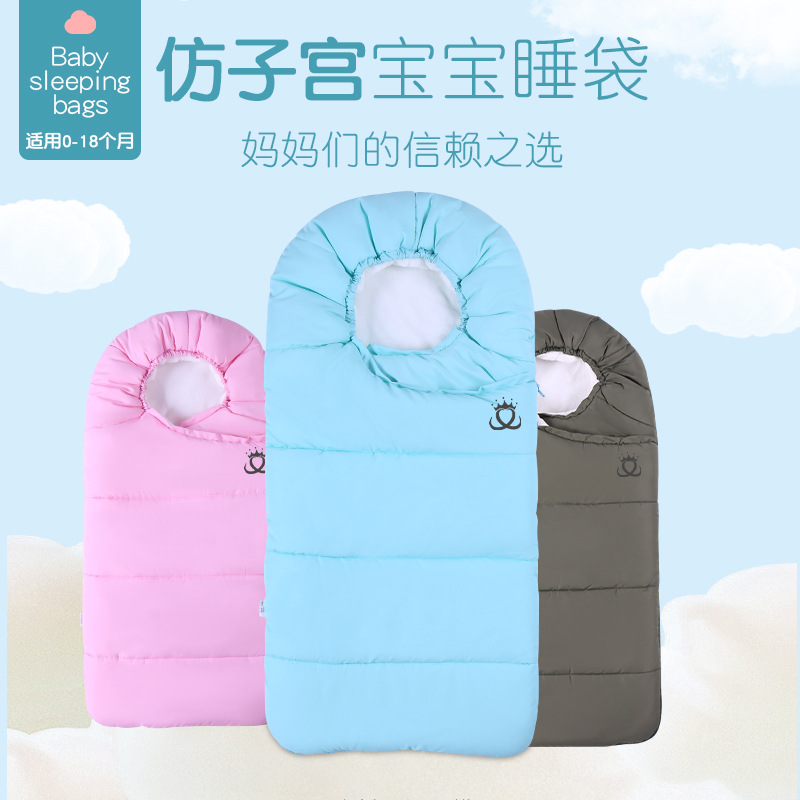 아기 가을 겨울용 두꺼운 벨벳 수면조끼, 신생아용 모조 자궁형 다운 코튼 안티킥 이불, 편안하고 따뜻한 포옹형 이불