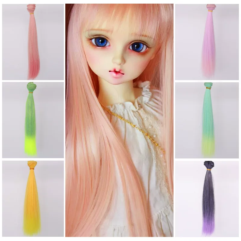 Прическа куклы, прямой градиент DIY, длиной 1 м (подходит для голов BJD), варианты Multicolor