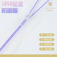 5̖�����[����� �ʾ��W߅͸����� ���������q�����_β���