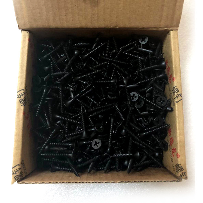 厂家供应石膏板细牙干壁钉3.5X25mm 轻钢龙骨螺丝钉墙板钉批发