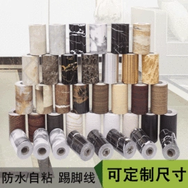 墙贴