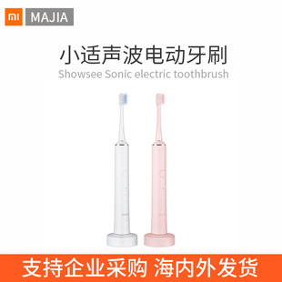 �m��ShowseeС�m��늄���ˢ���ó��ʽ��Ů��H���b��ˮܛë