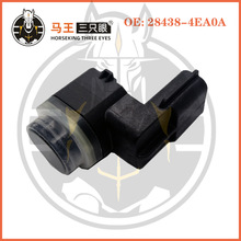 �R����ֻ���m���ծa�����E�п͘��m��܇���_̽�^89348-4EA0A
