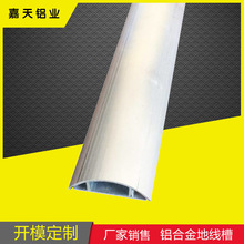 3̖�����߾����X�Ͻ�ؾ��ۼӺ��X�Ͻ��Ͳĵذ往�����b������