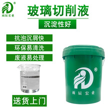 HD-600��W��������Һ�R�沣���ЙC��������܇�C����s�������l��