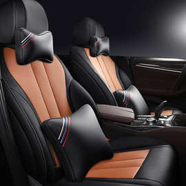 21年新款全包专车图片纹路简约菱格时尚全皮专用坐垫套