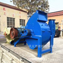 直供除尘式粉碎机型号 小型炭渣粉碎机粒度 多应用粉碎机参数