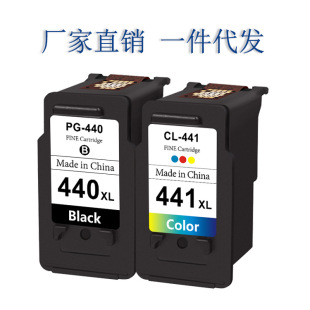 �m�ü���PG440 CL441�������ڲ�ī��MG2180 MG3180 MG4180 MX378