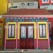 �ۿh�w�a������Ʒ���l���R�����´�ȫ���������ȫ�̓r���N