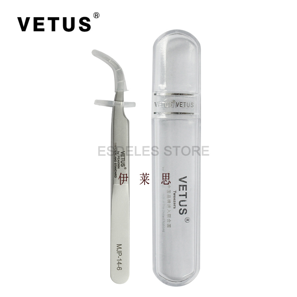 批发现货VETUS不锈钢镊子种植假美睫开大花专用夹子MJP-14-6镊子