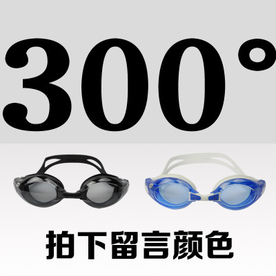 300°
