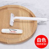 Disposable shaver hotel toiletries set Travel manual scraping knife scraping knife knife manufacturer wholesale goods