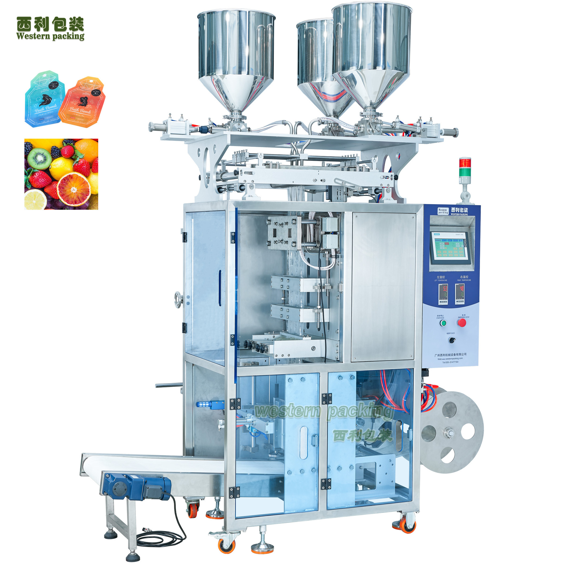 工厂直销不规则袋液体包装机 多列机膏体包装机 流体包装机