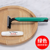 Disposable shaver hotel toiletries set Travel manual scraping knife scraping knife knife manufacturer wholesale goods