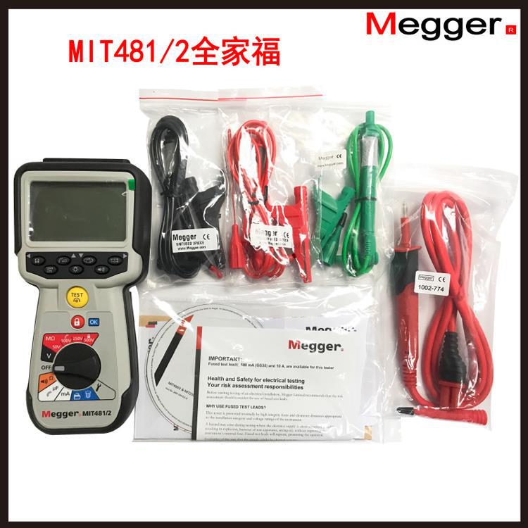 MEGGER MIT481/2  绝缘和连续性测试仪