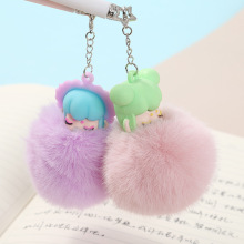 晨兮皮卡丘毛球挂件笔林深不知处毛绒吊坠水性笔手帐中性笔手帐笔