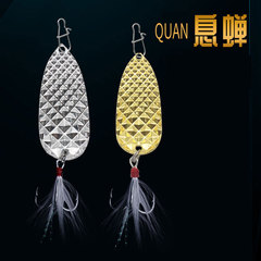 Lure long cast swimming layer brackish water lure diamond buzzbait shiny lure perch bass walleye whitefish giả mồi