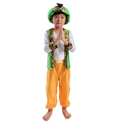 Indian Prince Children's Costumes Minority Dance Stage Costumes Six One Kindergarten Children's Clothing Wholesale