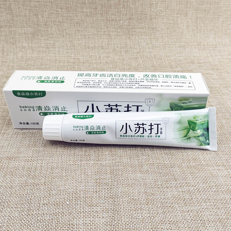 I1214 gran pasta de dientes de bicarbonato de sodio mezclado blanco brillante para eliminar las manchas de humo y el mal aliento Yiwu tienda de dos yuanes