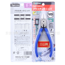 �|ݸ�R��ˮ���QPL-726ע��ģ���QPL-727���^б���QPL725KEIBA