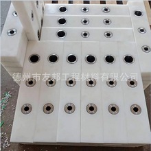 高分子异形件板加工白色工业用高分子塑料制品板