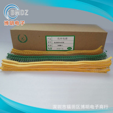 F؛l0410-222K̖~_ɫh늸 2.2MHԭbɫh늸ɫa늸