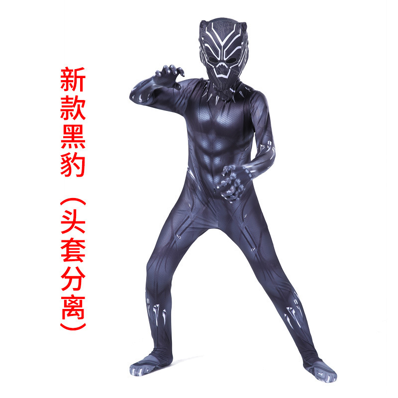 черная пантера