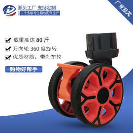折叠购物车铝合金拉杆车小拉车超市买菜车耐磨静音万向轮爬楼轮子