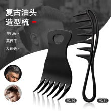 �羳���Q��ɫ���X���b���^�� �y���� ���^�� ���l�� ���l����