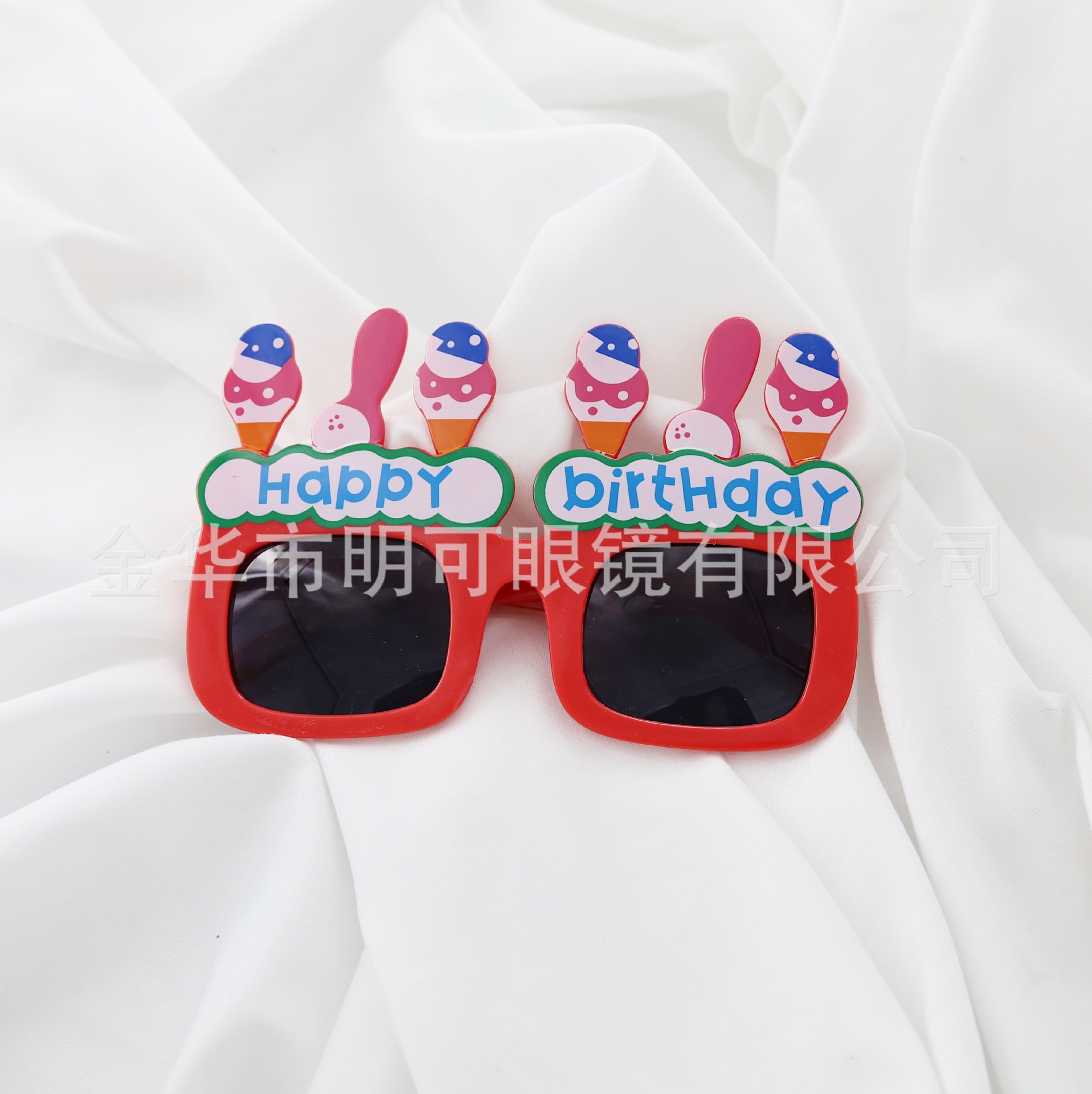 Gafas Decorativas de Cumpleaños de Plástico ABS con Marco Completo para Fotografía y Fiestas image 10