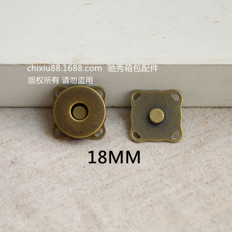 B54【驰秀箱包】DIY高品质手缝古铜梅花形磁扣18MM 100个/包720克