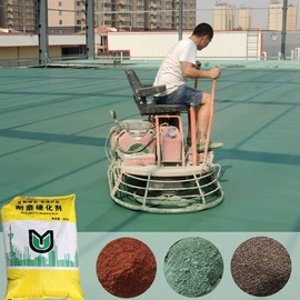 地坪;混凝土制品;地坪漆