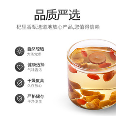 Originated from Gansu Minxian, Qili Fragrance Dangshen, 218g canned Dangshen segments, bulk Chinese herbal medicine Dangshen strips